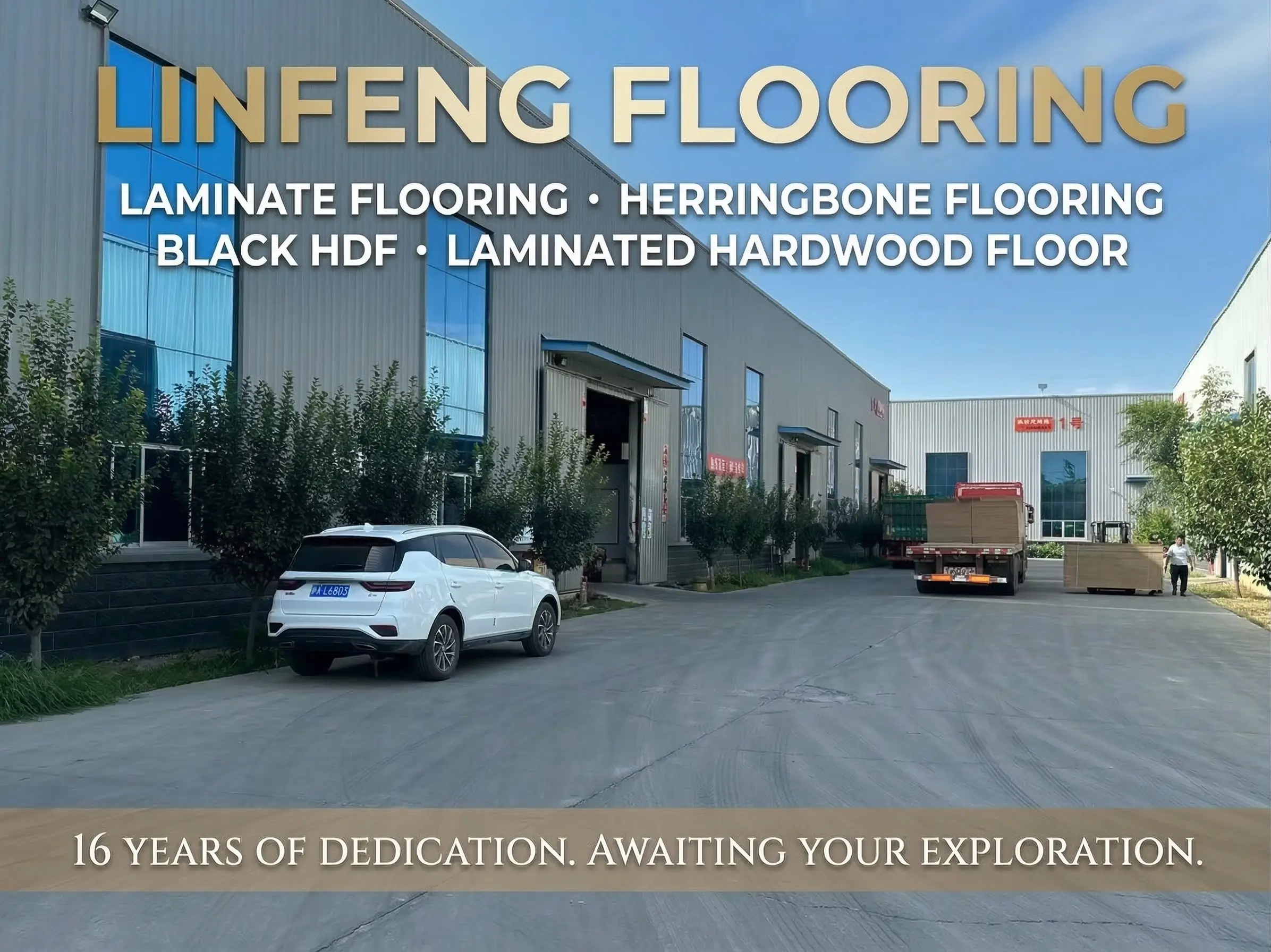 A corner of Linfeng Flooring factory area
